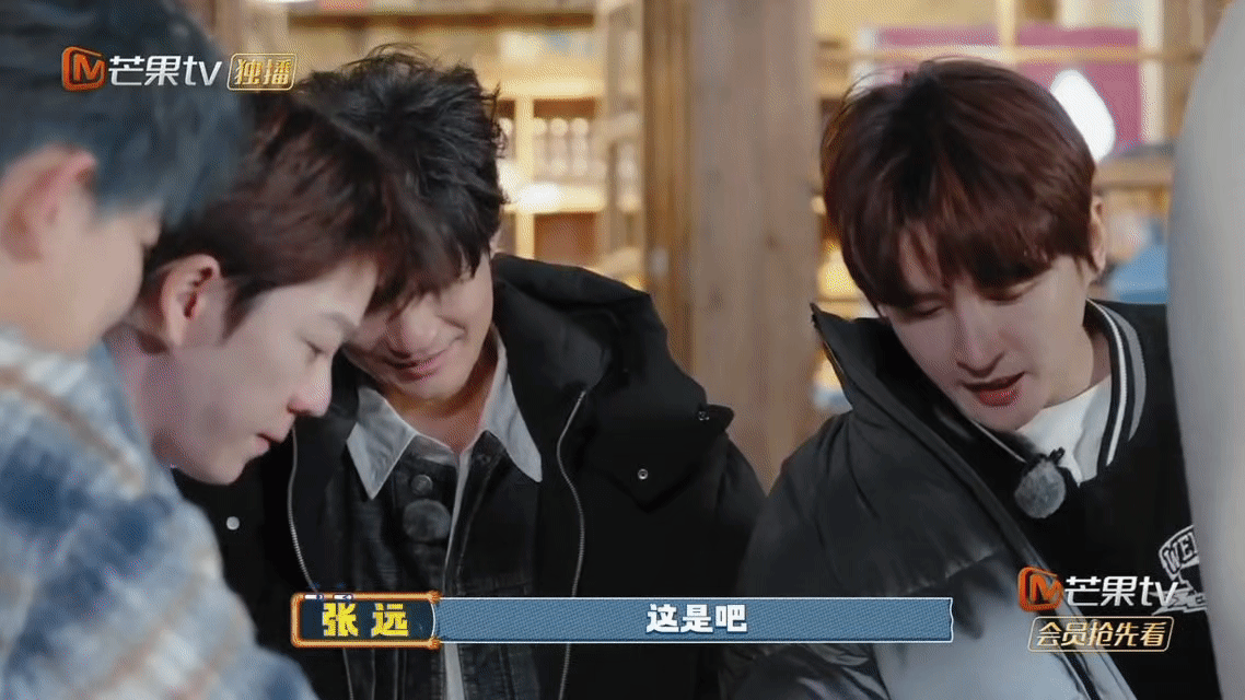 张远传统五子棋赢不了就用技能《论人类棋手的终极必杀技》张远示范版：打不过就掀桌！