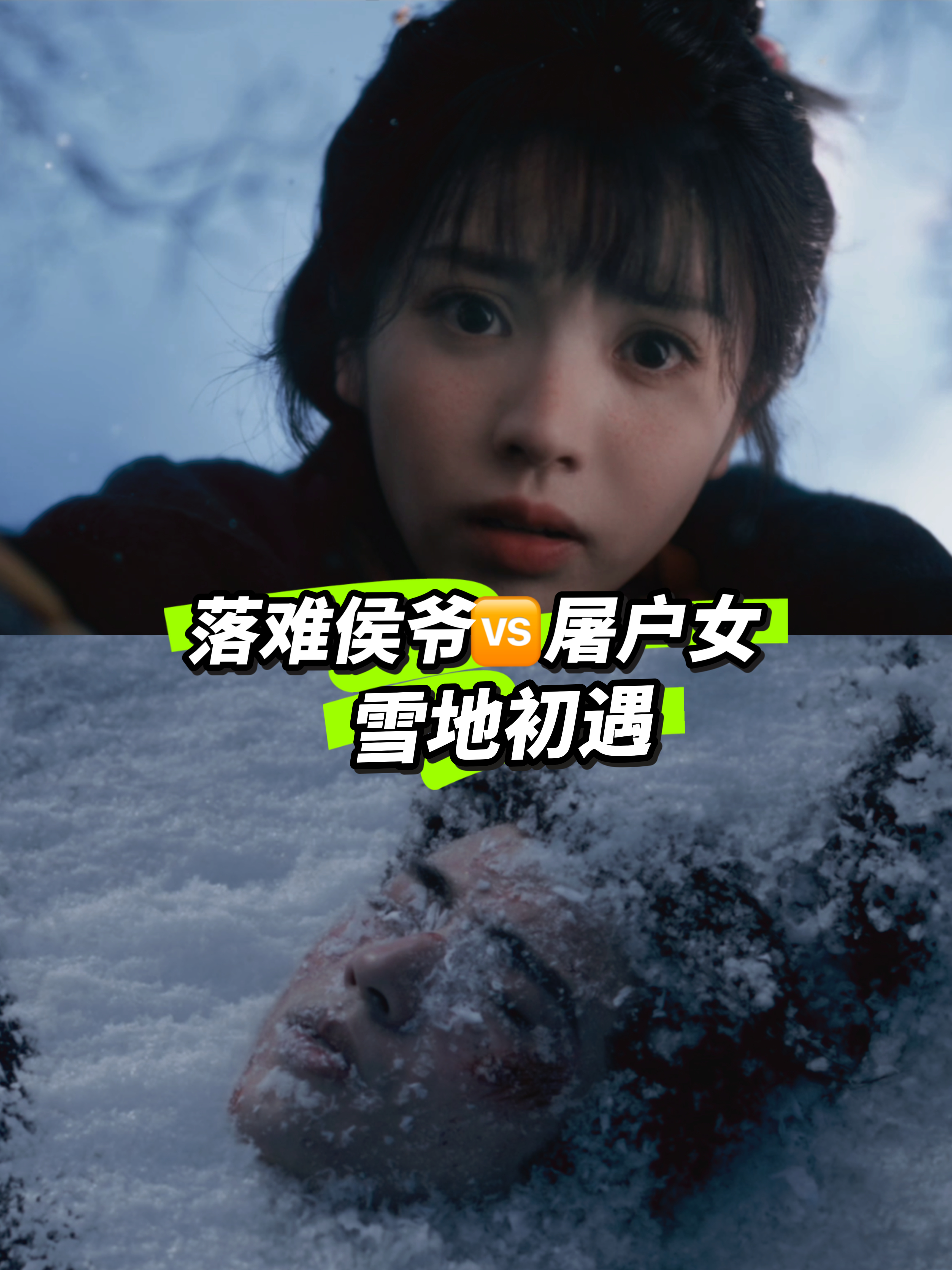 田作之赫CP粉云包场鹅桃 恨海清天 内娱cp届最严厉父母来了！张凌赫田曦薇🥝新