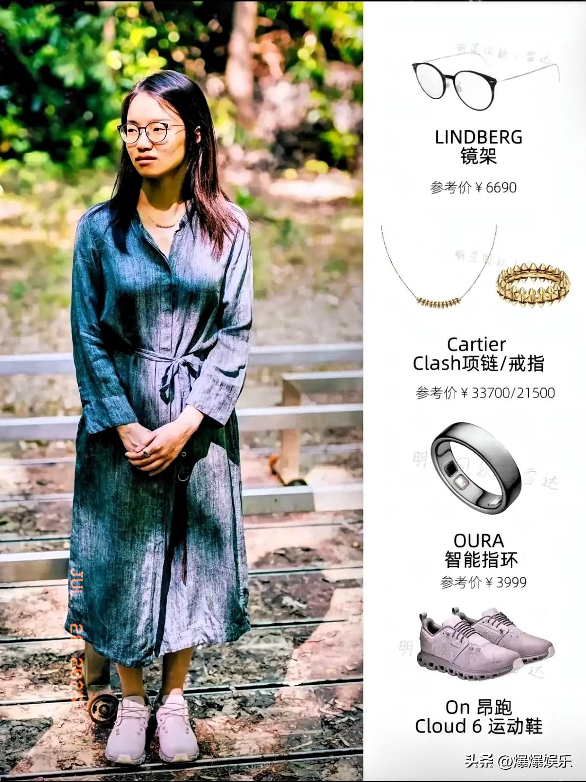 幸好菲尔兹奖获得者王虹在法国工作，要是在国内，光是她的一身穿着都会被大家喷死的。