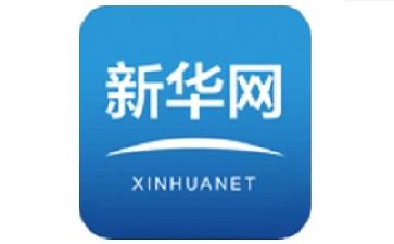 巴拿马政府下令立即在原址修复华人抵巴纪念碑

新华网客户端 2025-12-29