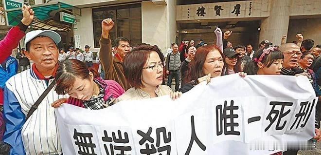 台湾要用废除死刑来”去中国化“？  
台湾社会正在讨论是否废除死刑，但台湾民众多