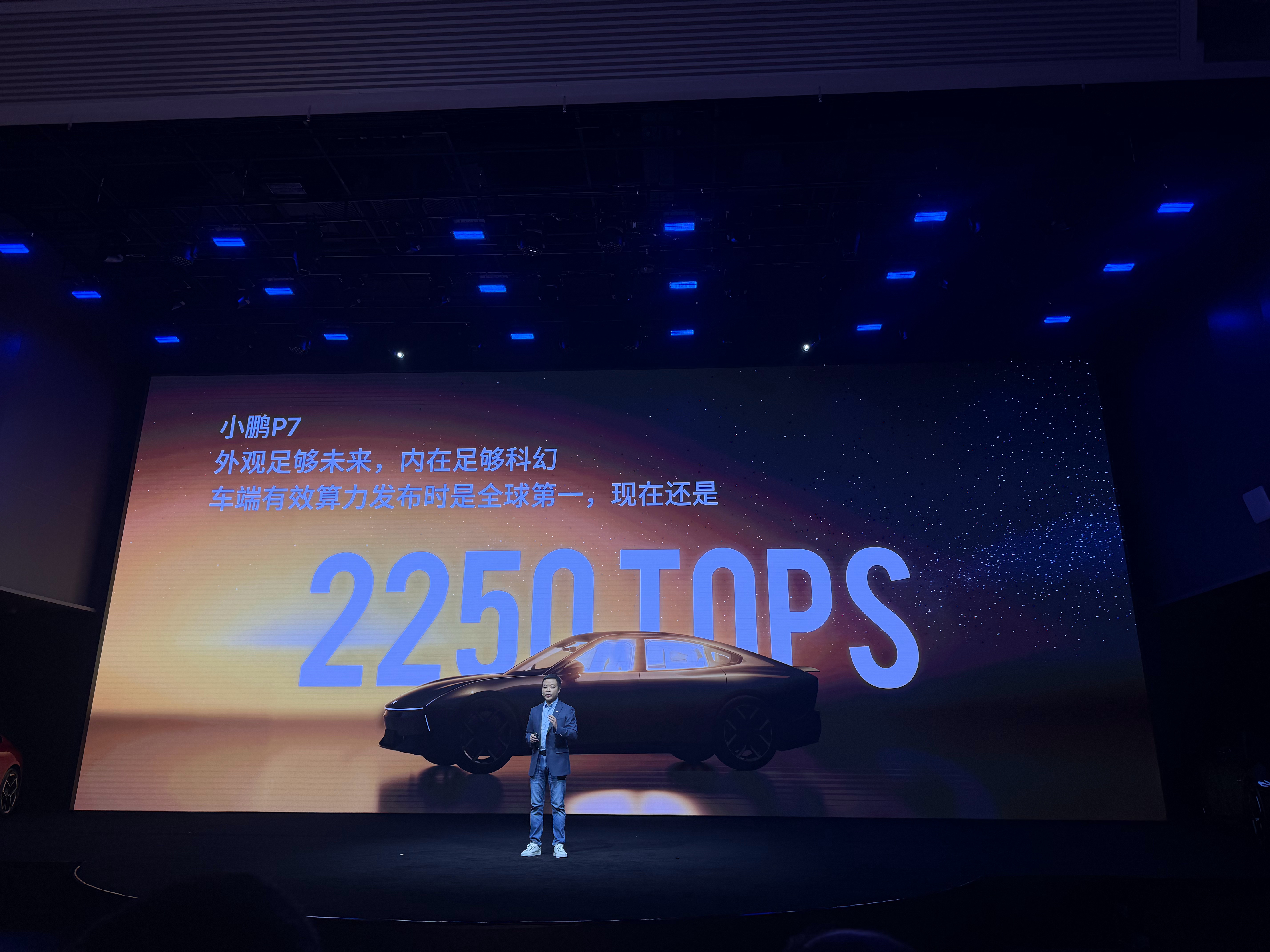 明天小鹏第二代VLA就开始全面推送了！小鹏的智驾确实越做越好了，前段时间，我妹妹