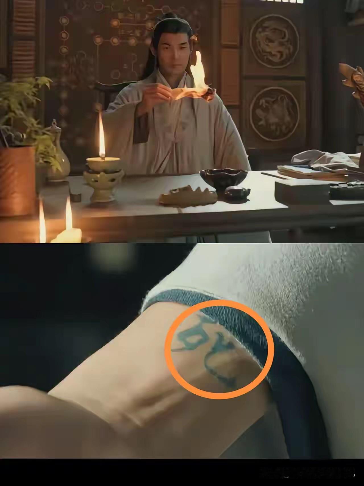谜点重重谁为我解答？我就特别好奇的是：到底什么东西能让他爹不惜赔上全家人的命？