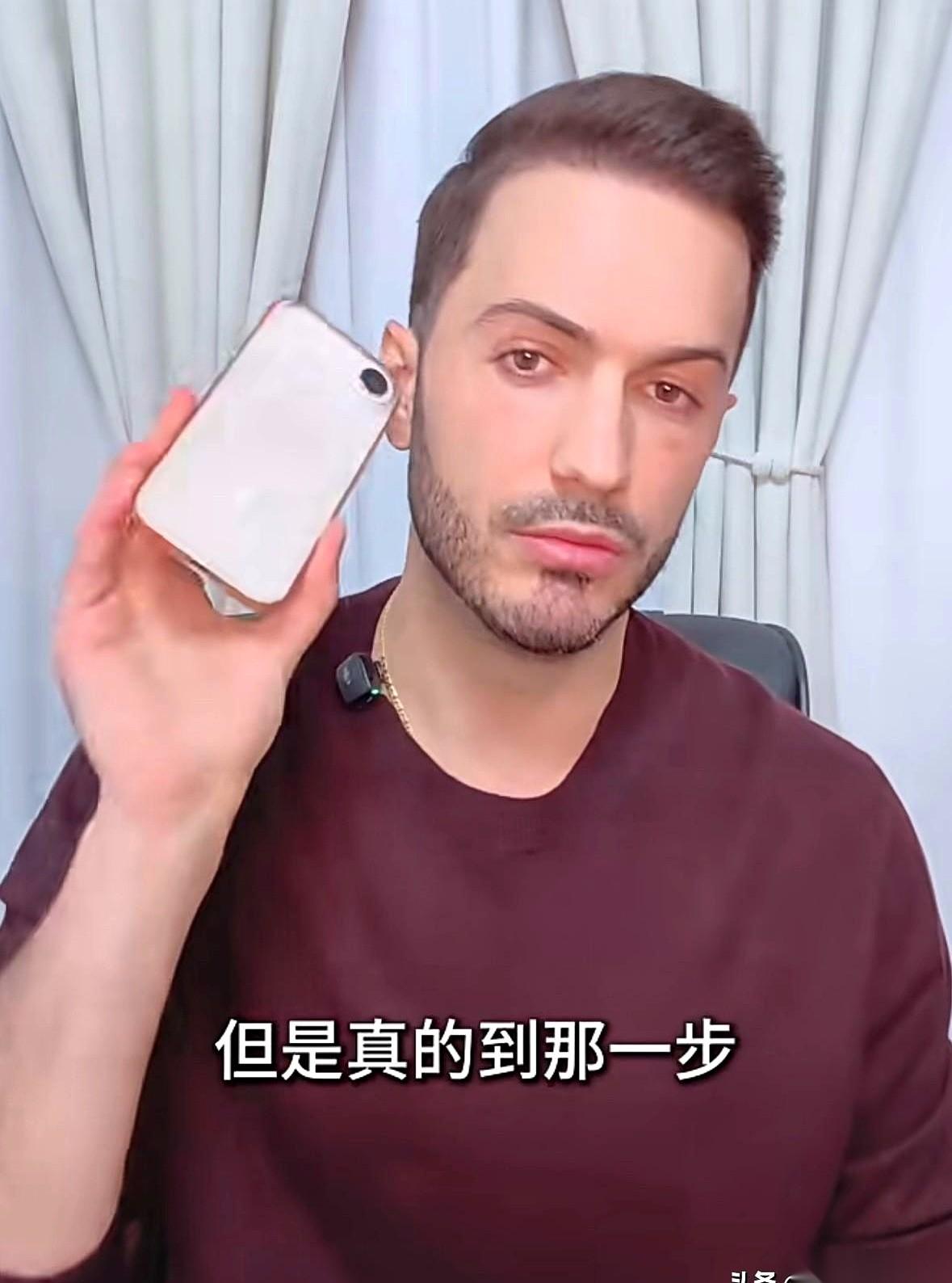 彻底撕破脸了。
听说他要起诉了，从股份，到孩子的信托，再到当初微信里答应给的那些