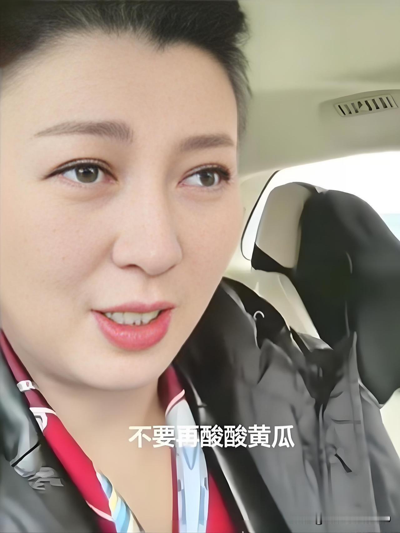 天天看你们扯酸黄瓜
等老己的酸黄瓜一到货
就不要再酸酸黄瓜了