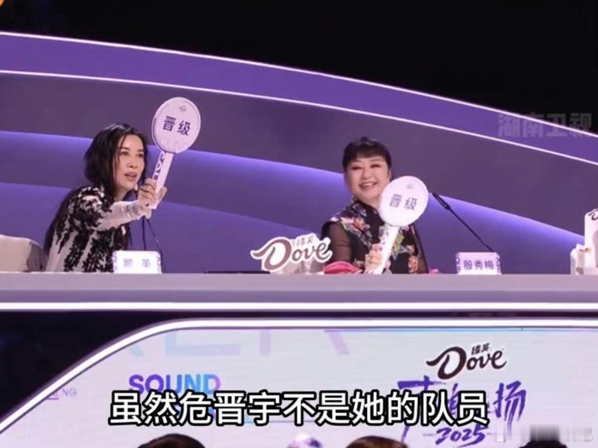 那英投票主打一个干脆利落，好声音值得毫不犹豫的偏爱 