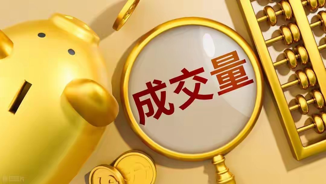 美伊谈判反复拉锯！全球迎黑周四，A股或将剧烈震荡短暂两日反弹后，全球股市集体走弱