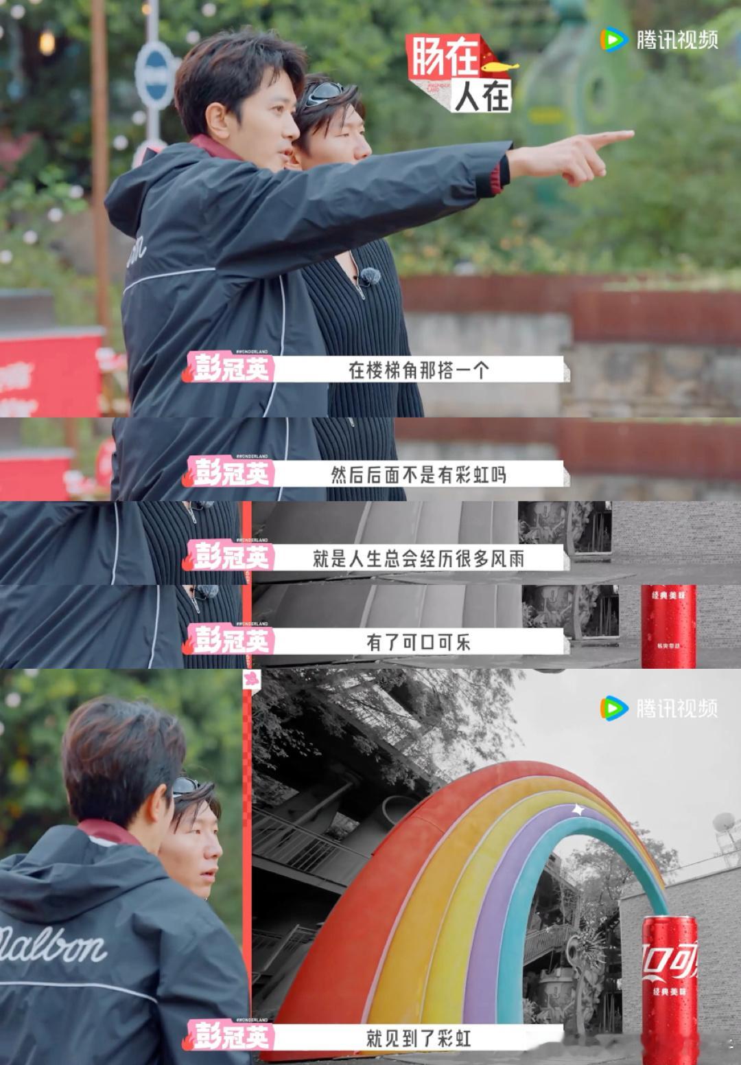 阿如那桃花坞为嘴打工五十公里桃花坞 阿如那的人生哲学：苦什么都不能苦了嘴。本来打
