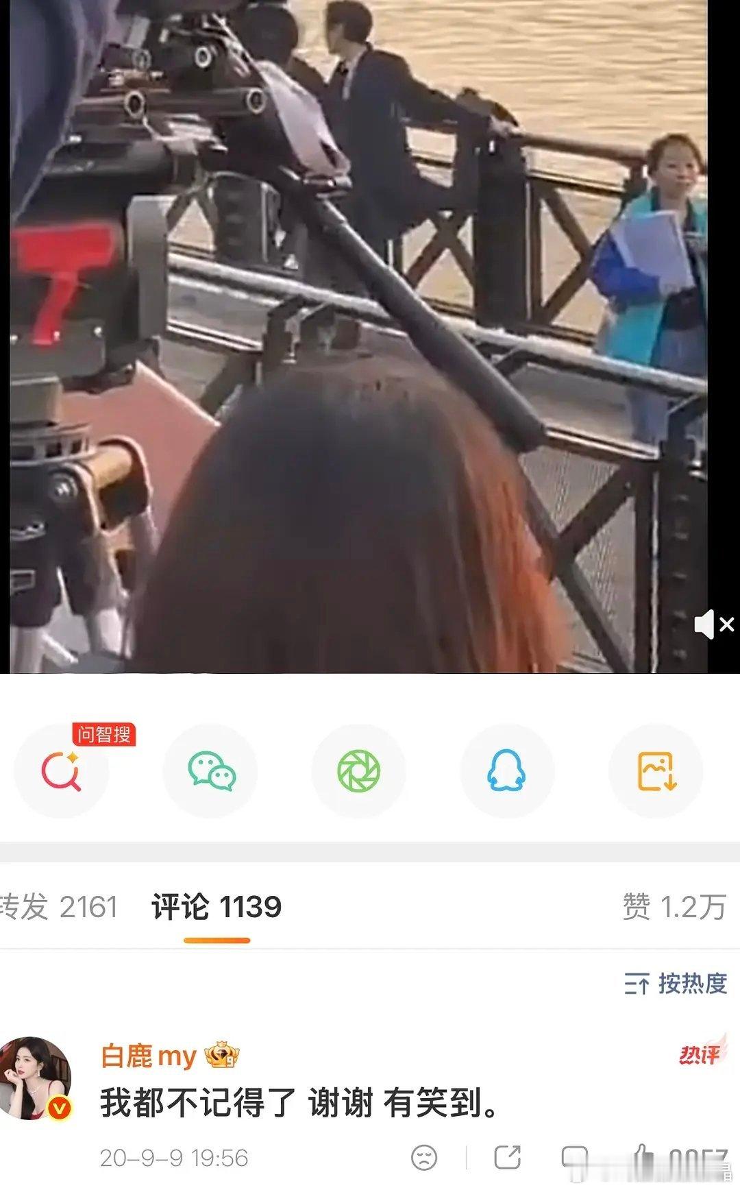 鹿鹿在剧宣炒cp方面，确实很敬业、很努力，剧方肯定喜欢她这么敬业的做法。不仅会时