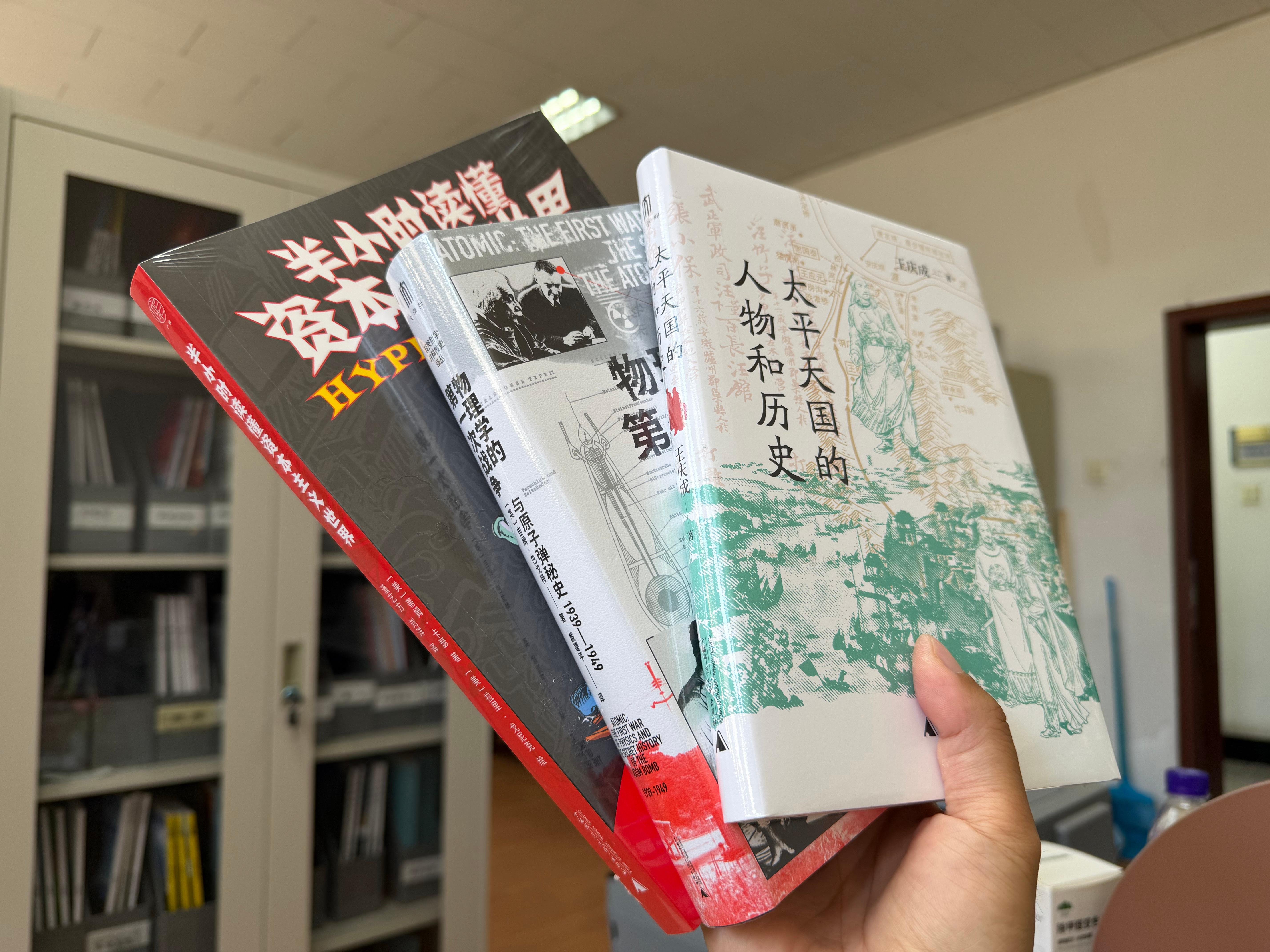 感谢还有人记得读书的我跑不动就读书 收到出版社的书肯定是开心的，但其实跟出版社合