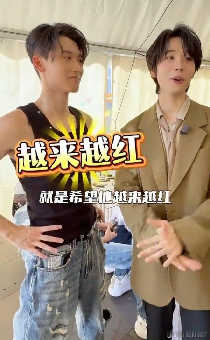 青你老秀人愿旗下员工得音综冠军 跨年后台的暖心瞬间被抓拍！连淮伟与旗下马韬同框，