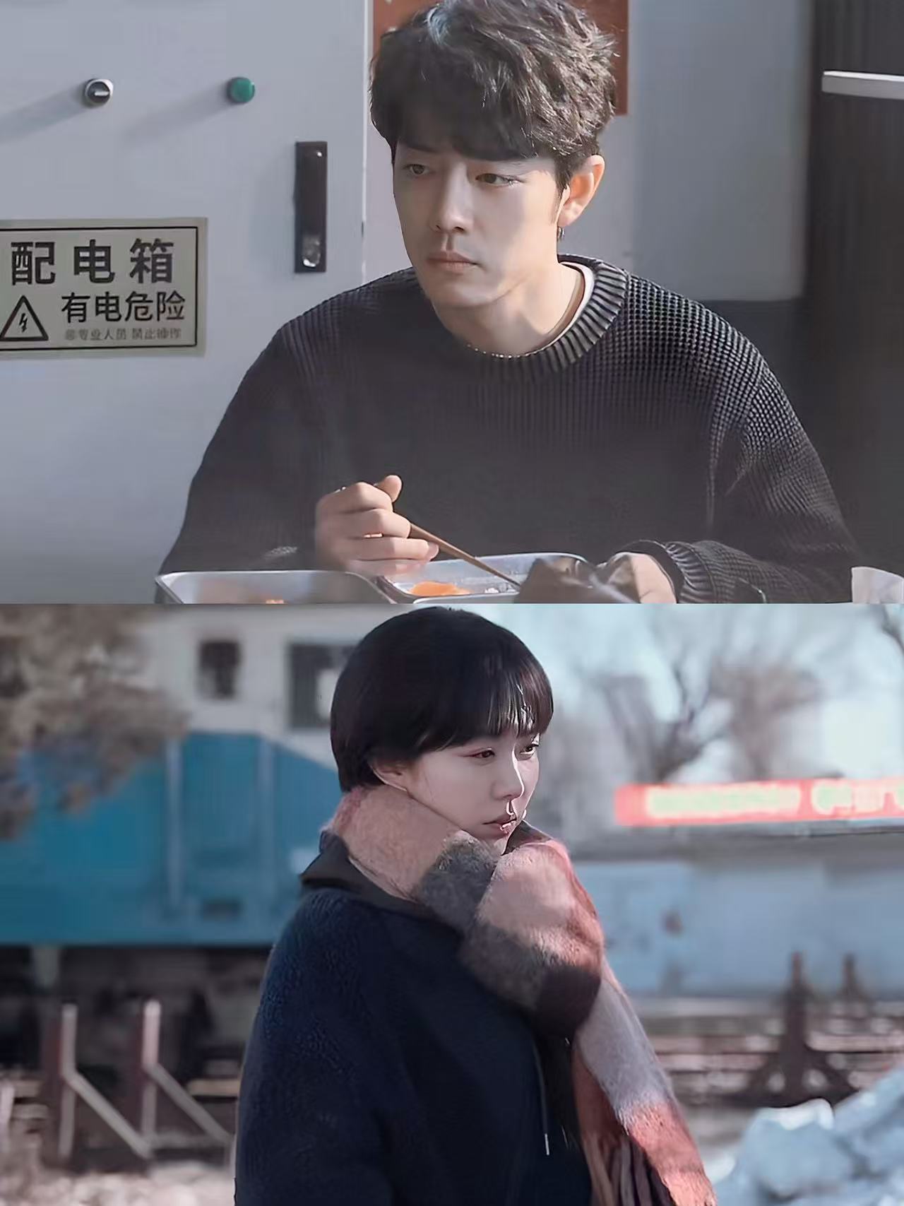 小城良方接地气小城良方 没有刻意苦情，在东北日常唠嗑里讲故事，医患之间的相处看得