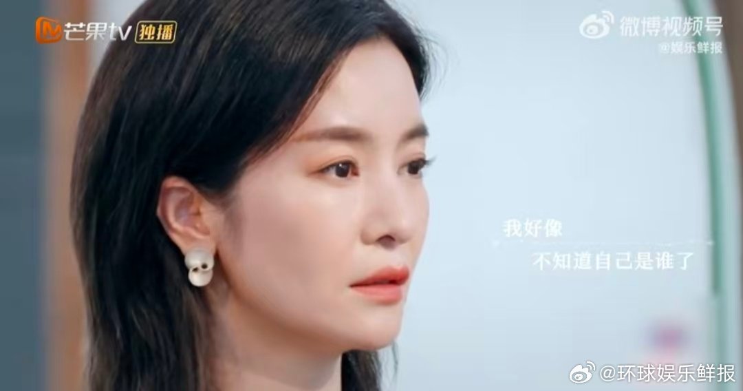 李晟 台词功底绝了！李晟这段表演没嘶吼没煽情，全靠台词细节，把婚姻里的无助演透，