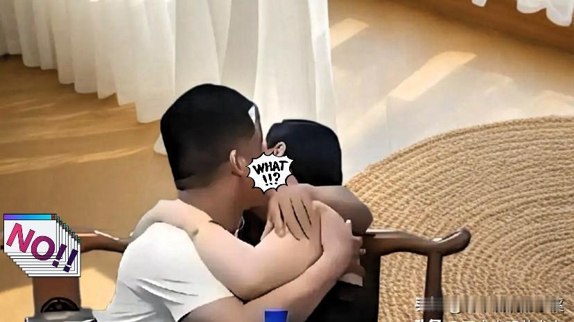 长沙这事儿看得人浑身发寒！
就短短十几秒的视频，
两个原本平静的中年家庭，直接被