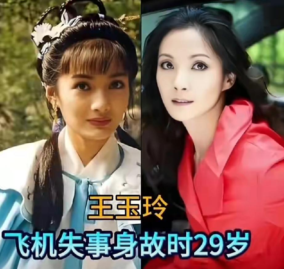 今天盘点五位红颜薄命的老牌女神，每一位当年颜值惊艳荧幕，结局却让人满心惋惜。
王