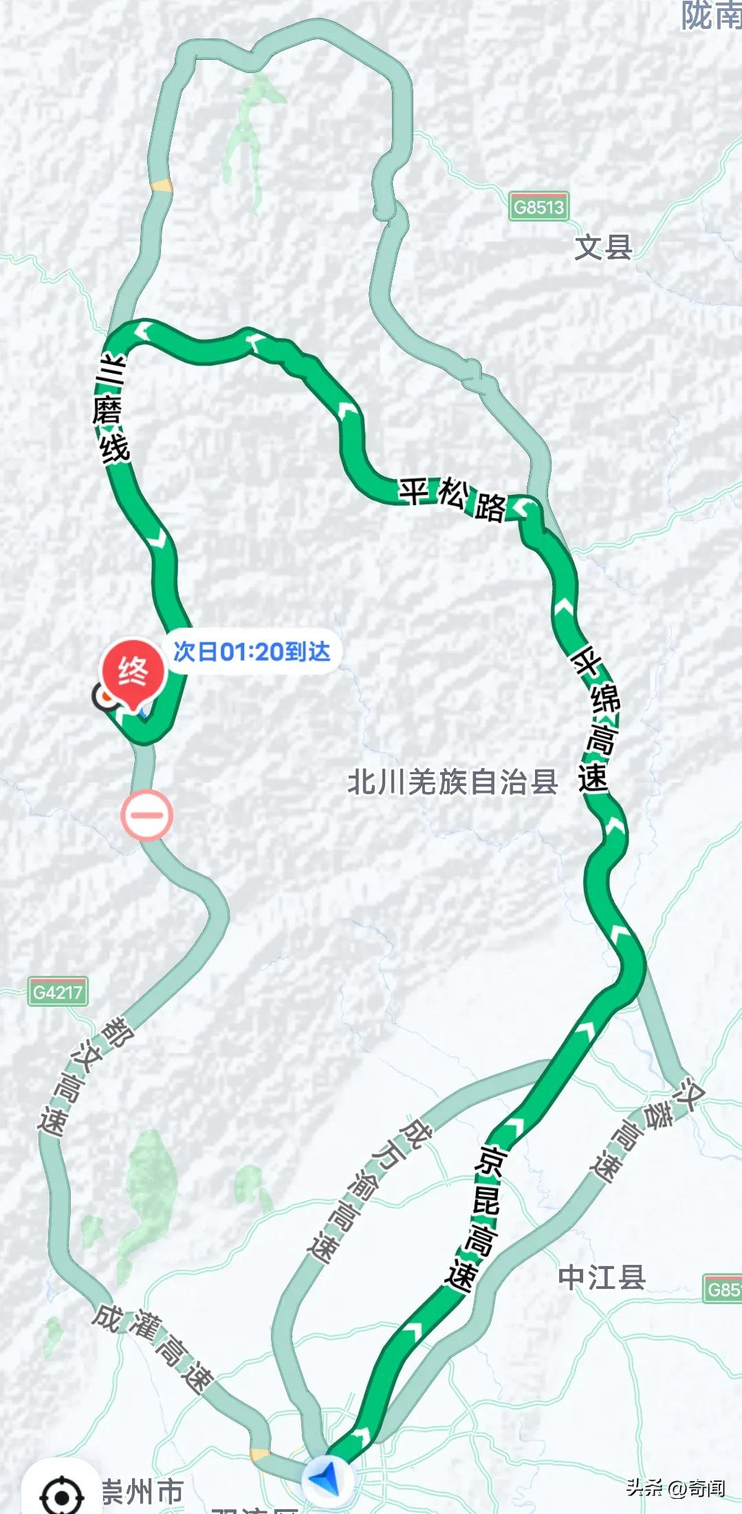 茂县定子坝塌方G213已中断45天，多名市民问当地政府“好久能通车”？9月16日