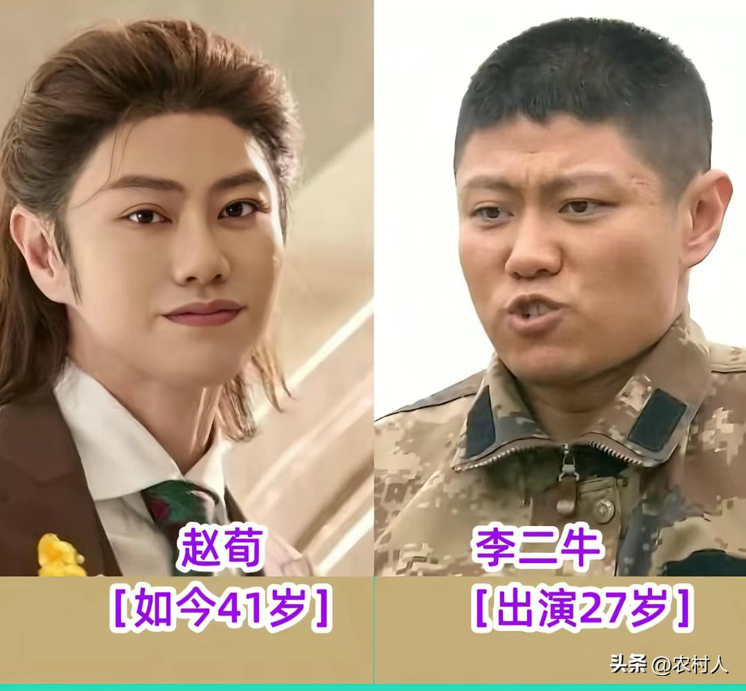 我是特种兵演员前后对比，你们觉得哪一个让你出乎意外？
我是特种兵