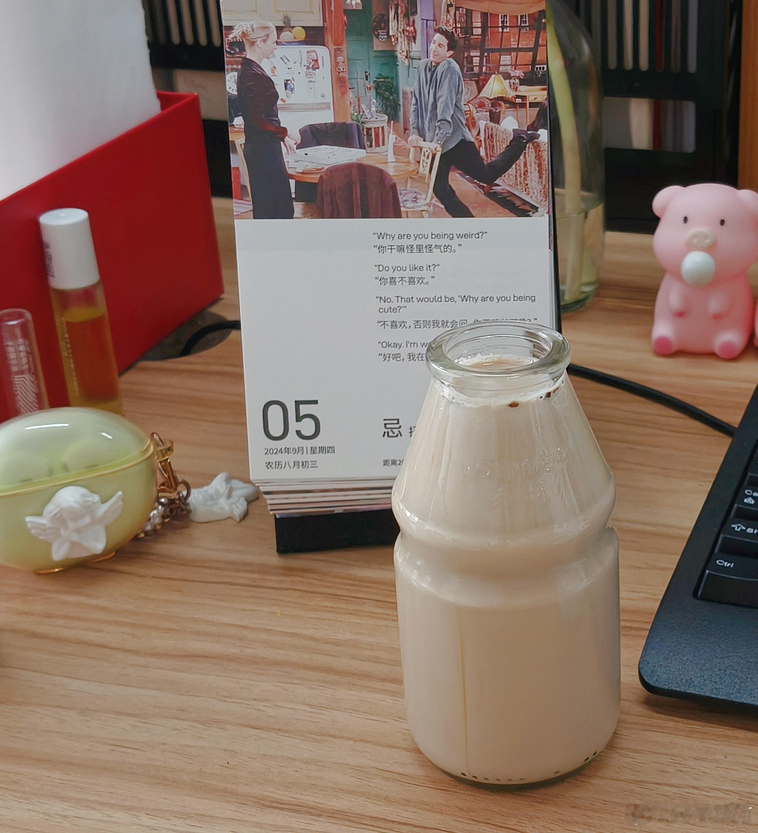 Drink Time [赢牛奶] ​​​