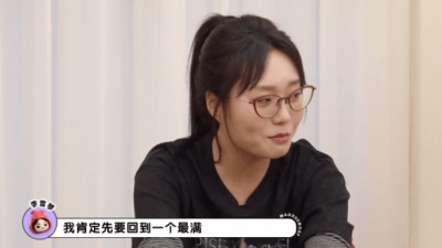 毛不易说李雪琴你再给我犟呢毛雪汪看《毛雪汪》笑出鹅叫！毛毛和雪琴聊起失去记忆换重