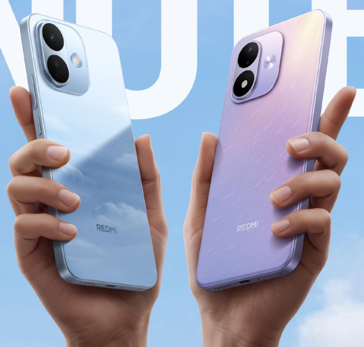明天晚上7点，小米发布会，REDMI Note17 Pro价格多少起步？前5猜对