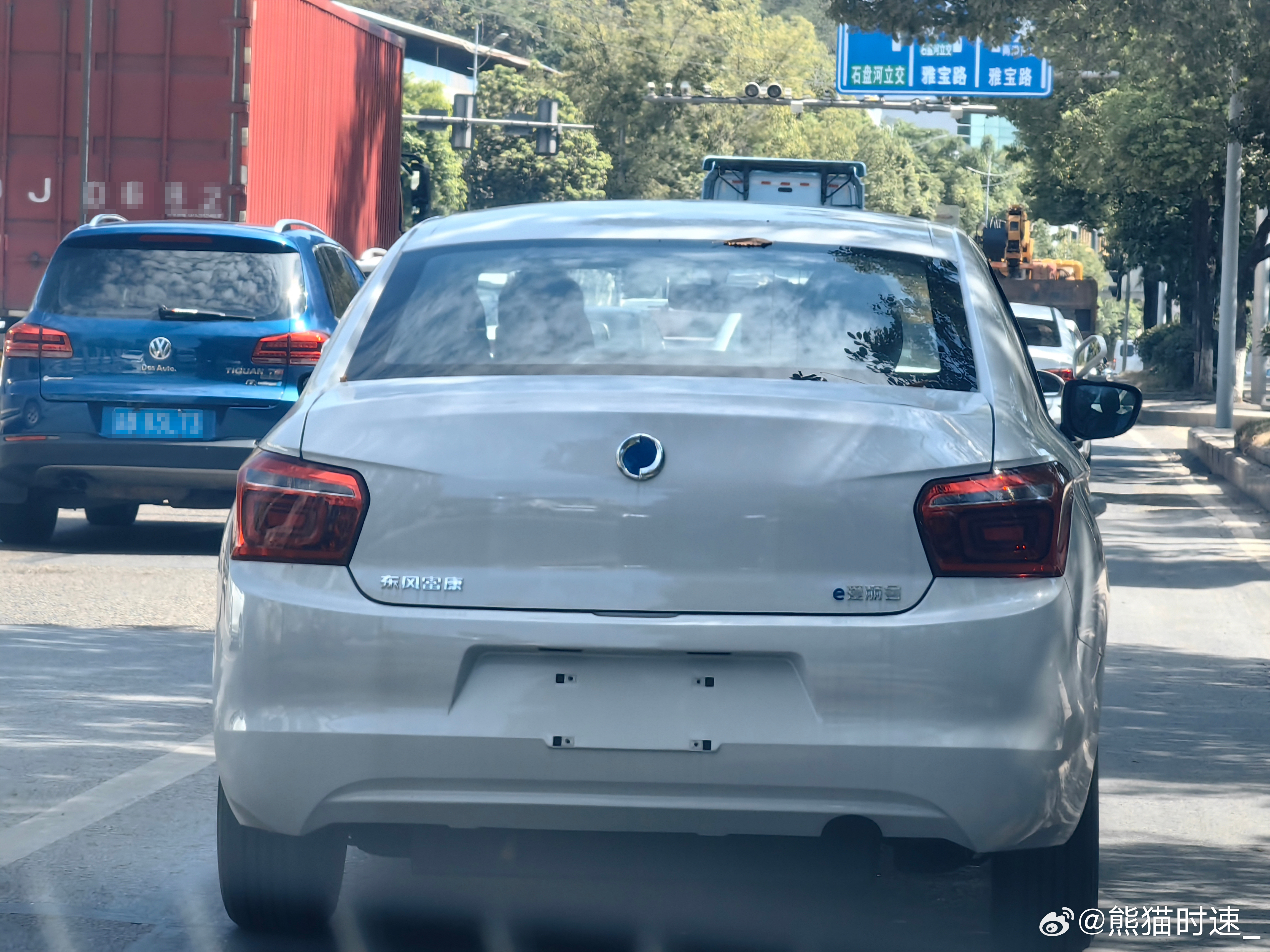 经典又带着一丝浪漫的“爱丽舍”，以这样的方式相遇，物是人非。学车或打车，你遇到过