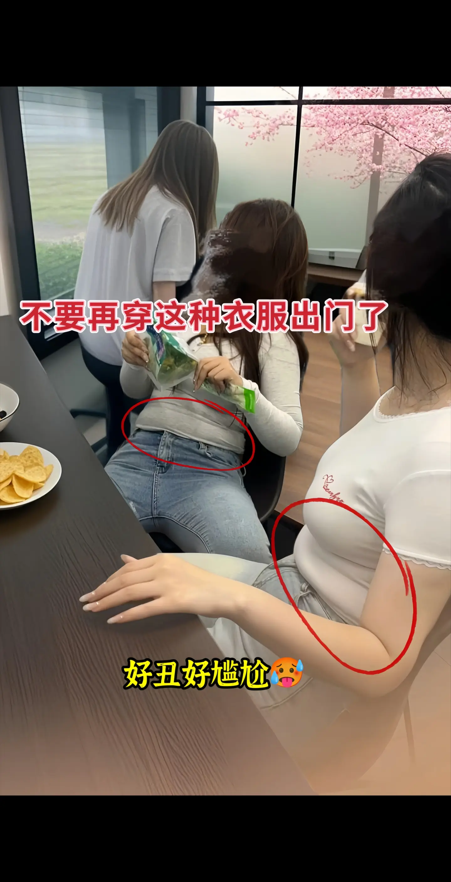 谁懂啊，大码法式针织短袖T恤也太好看了吧！宽松版型不挑身材，微胖女生也...