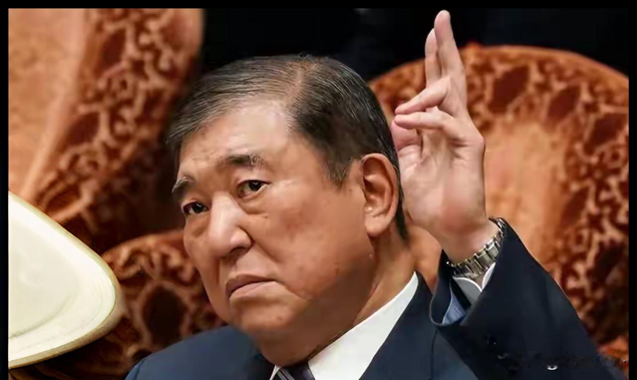 石破茂痛批：日本80年前集体送死，如今又在踩战争红线？
 
 日本前首相石破茂的