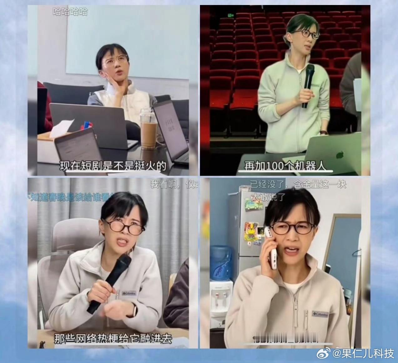 能押中几个是巧合如果大面积押中参加过考试的人可能都会联想到那就一种可能提前泄题了