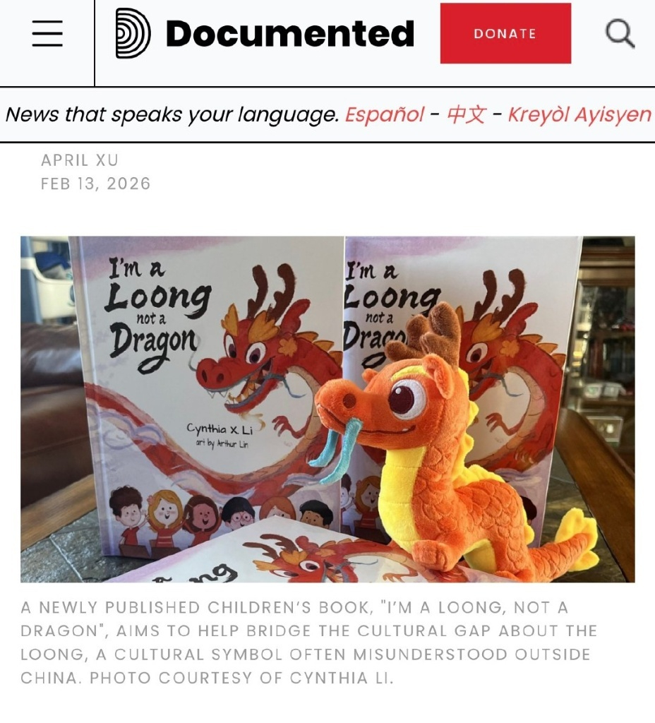 纽约华裔教师李馨源（Cynthia X Li）创作的一本双语儿童绘本《I'm a