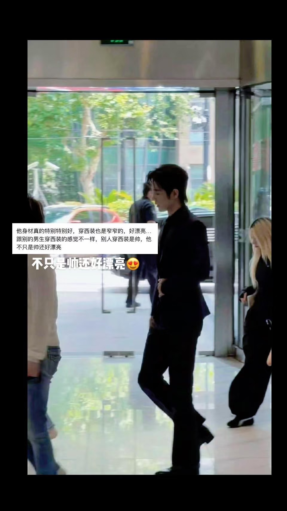 小说里的诱人身段具象化