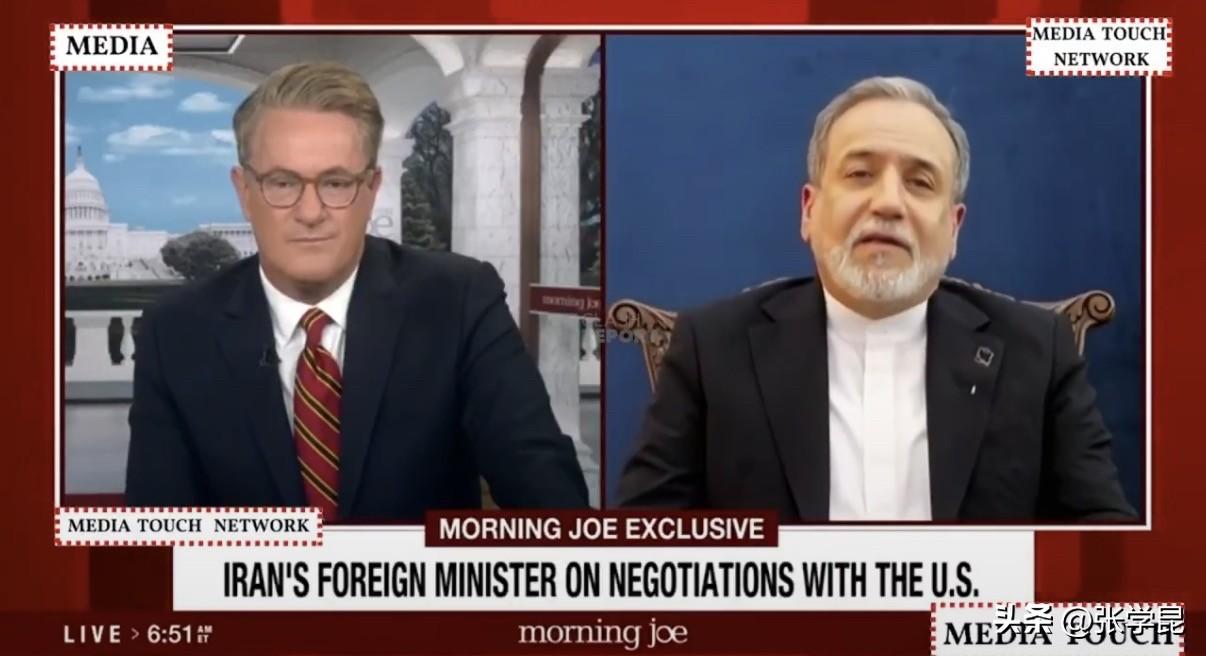 伊朗外长伊朗外长阿拉格齐说：“我们不把美国人民当作敌人。我们认为美国政府的政策对
