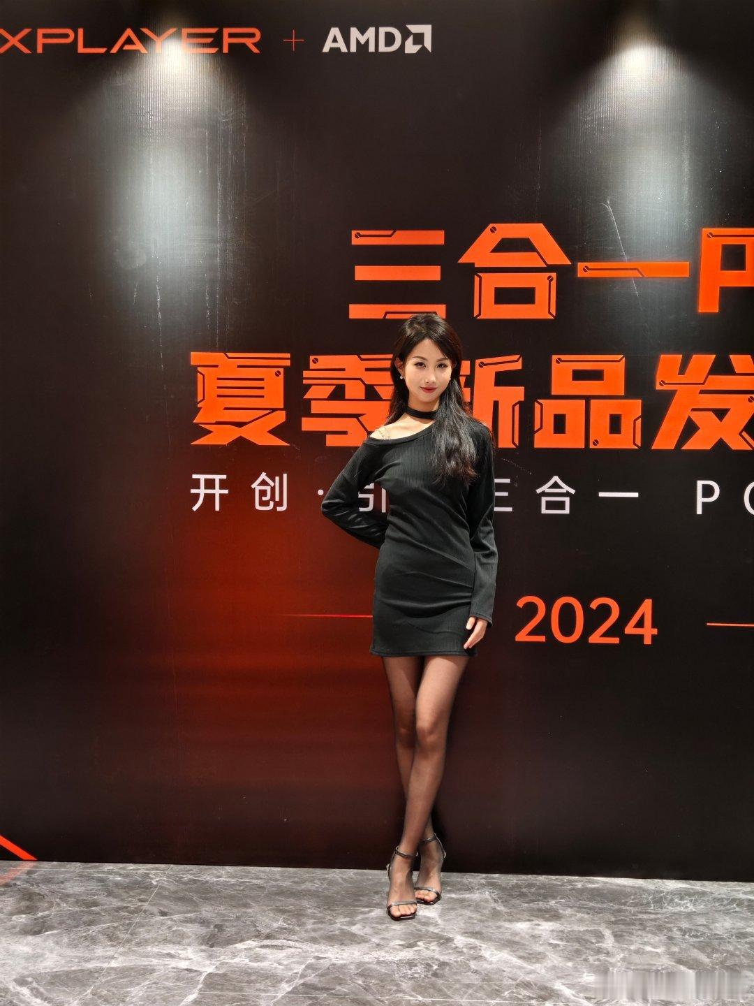 打卡壹号本夏季新品发布会，美女玩家很多啊[二哈] ​​​