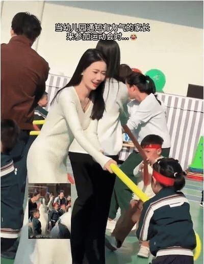 宝妈参加亲子活动精心打扮遭群嘲，旁人吐槽太招摇：分明就是全场显眼包 