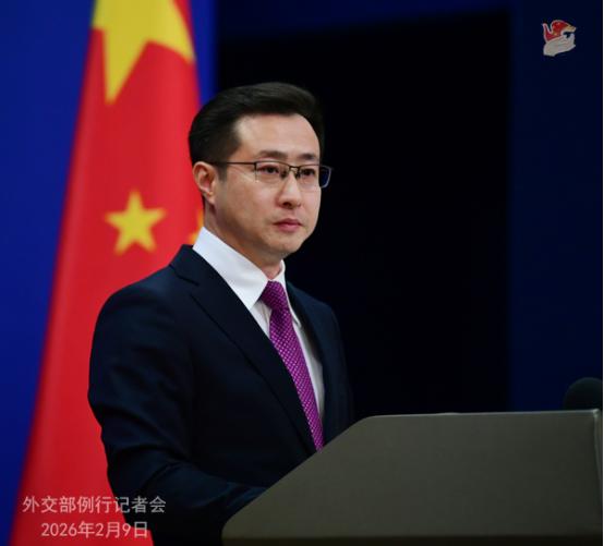 中国外交部正式宣布！

外交部长王毅将于2月10日在广州出席2026年APEC第