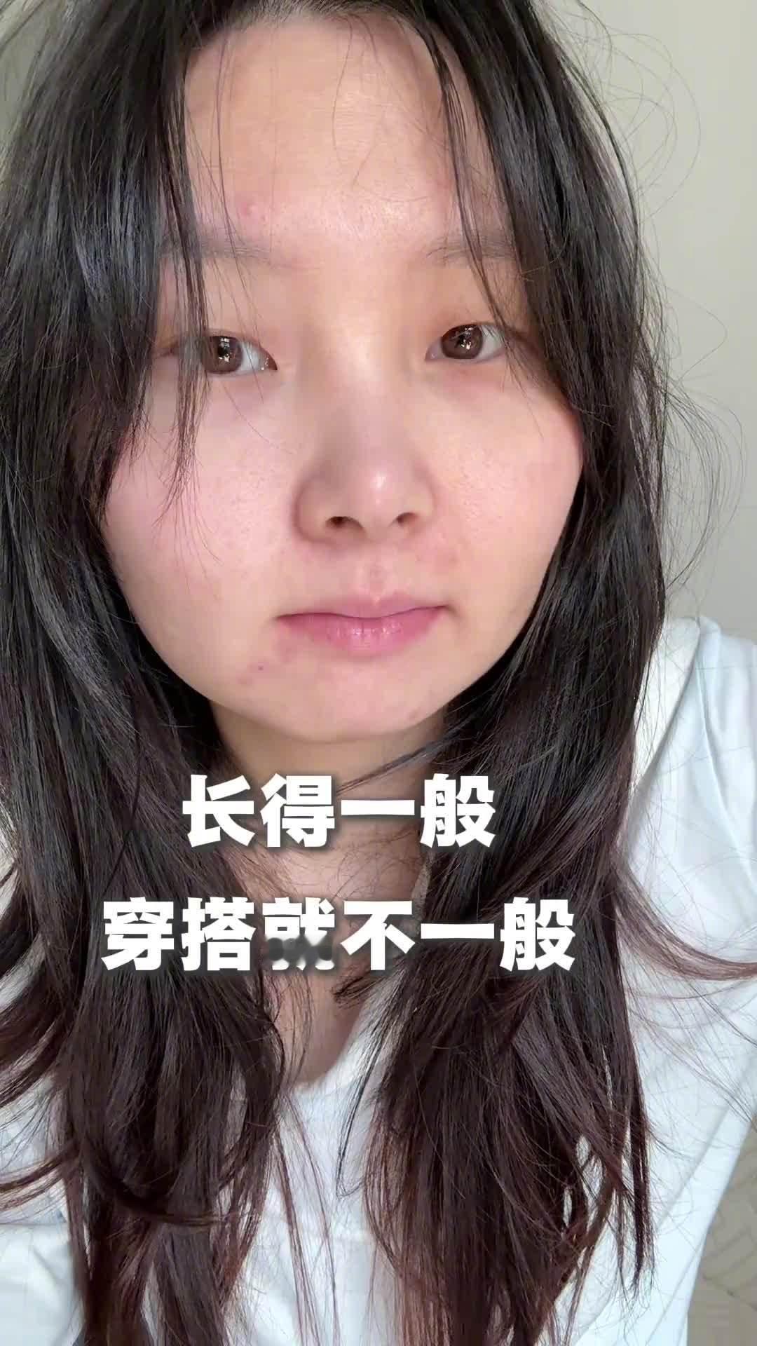 这是谁给我起的词条，我点进去看了半天。一开始以为又是那种教人怎么花钱的帖子，什么