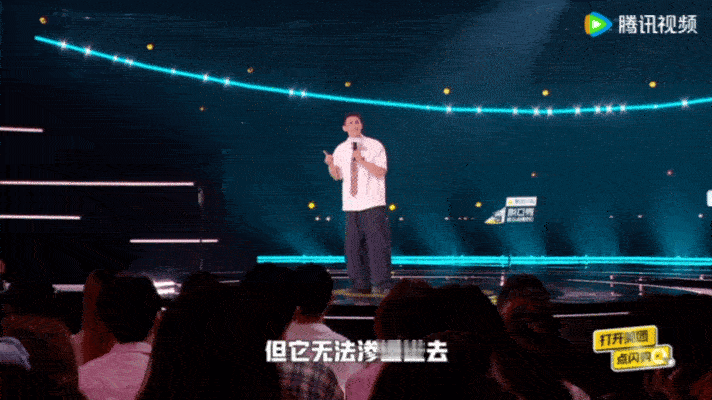 正式确诊为知识不耐受脱口秀和Ta的朋友们 看哲学小品想变通透，没两段就开始想奶茶