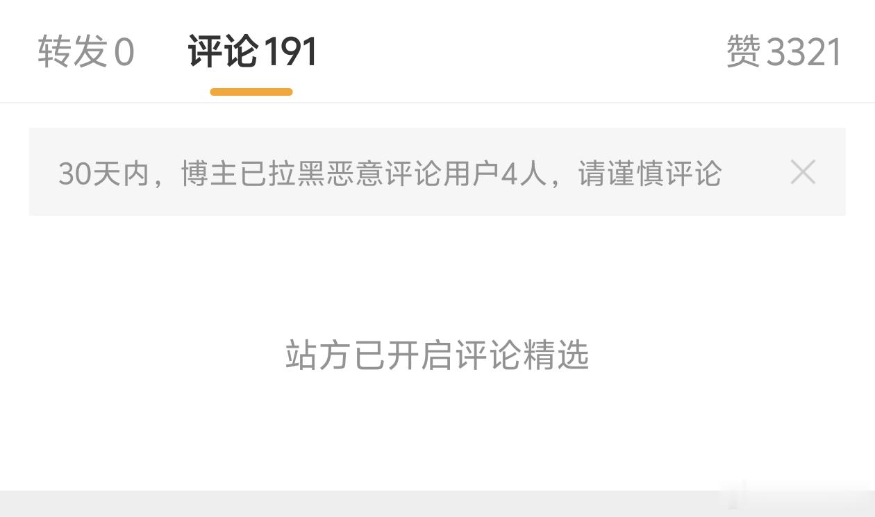 速度来 咖评论区有用的已经精选了一部分了 需要【很多人】乳液4. 网页链接5. 