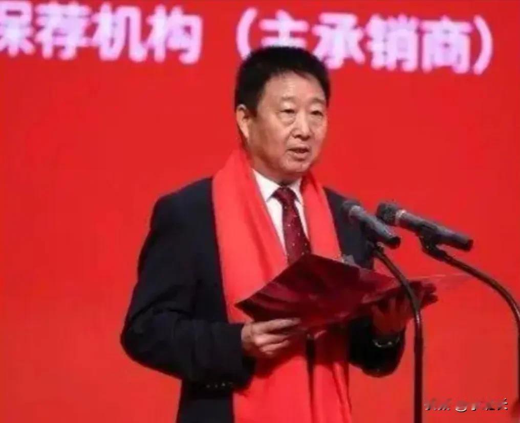 家人们，今天给大家聊聊山西长治一位商业传奇人物——秦跃中，秦跃中，1960 年生