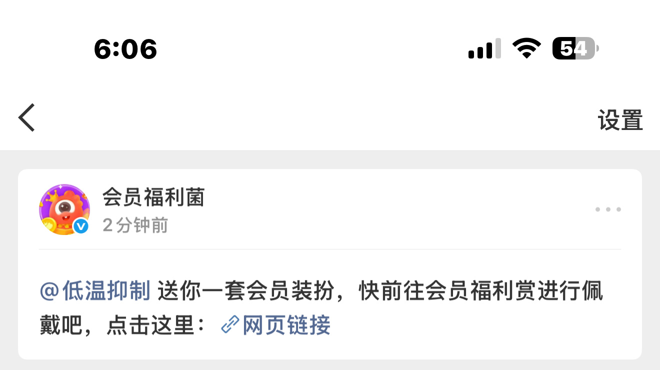 被富婆包养了😘​​​