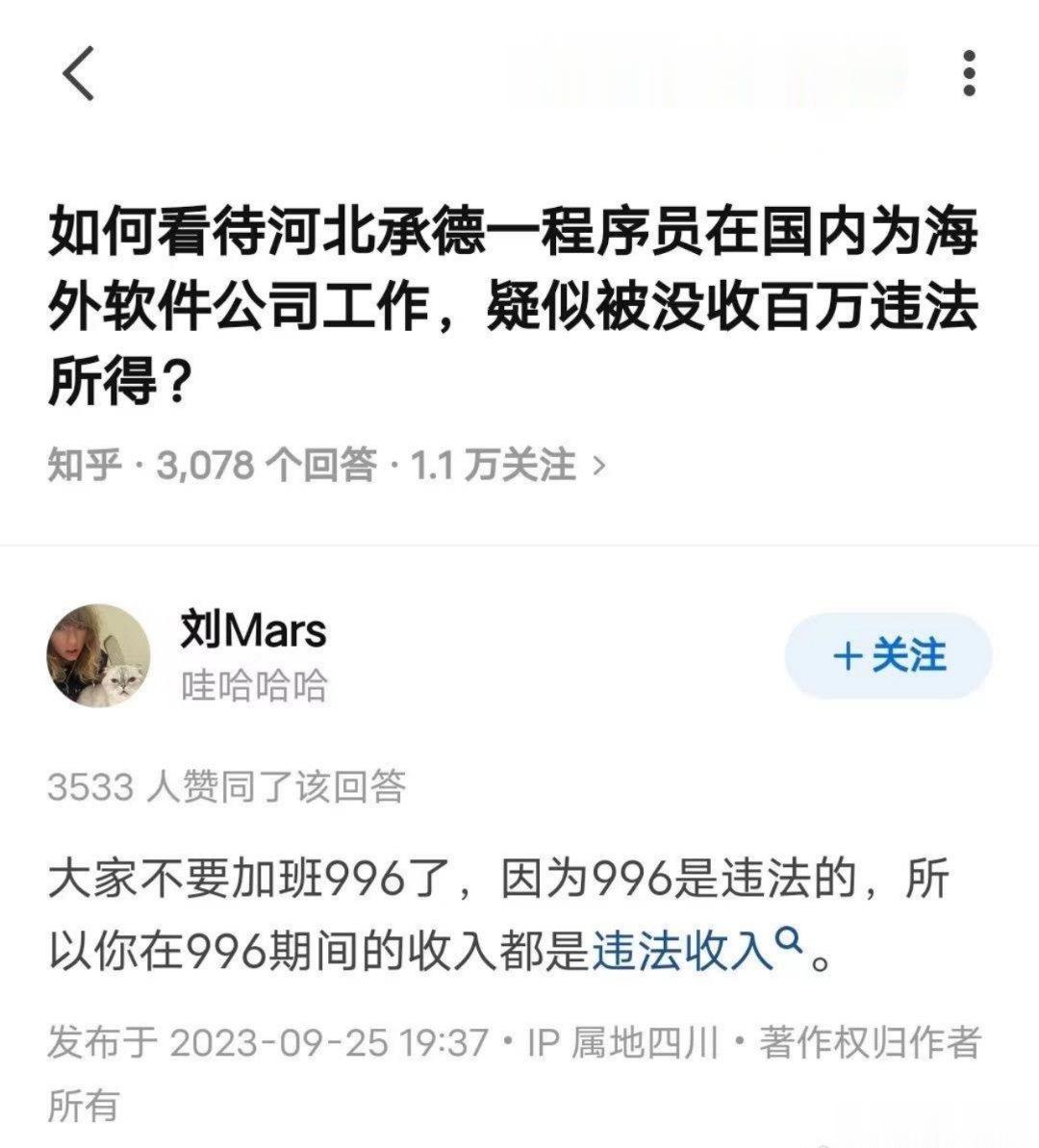 [允悲] ​​​