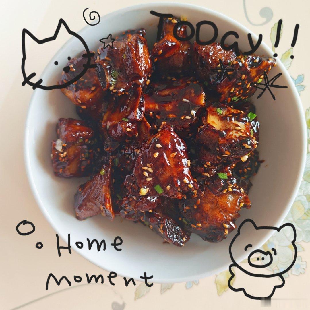 干饭时间到！宝子们晚上吃什么？糖醋排骨（我爸做的，我只能买买调料包，好呲 