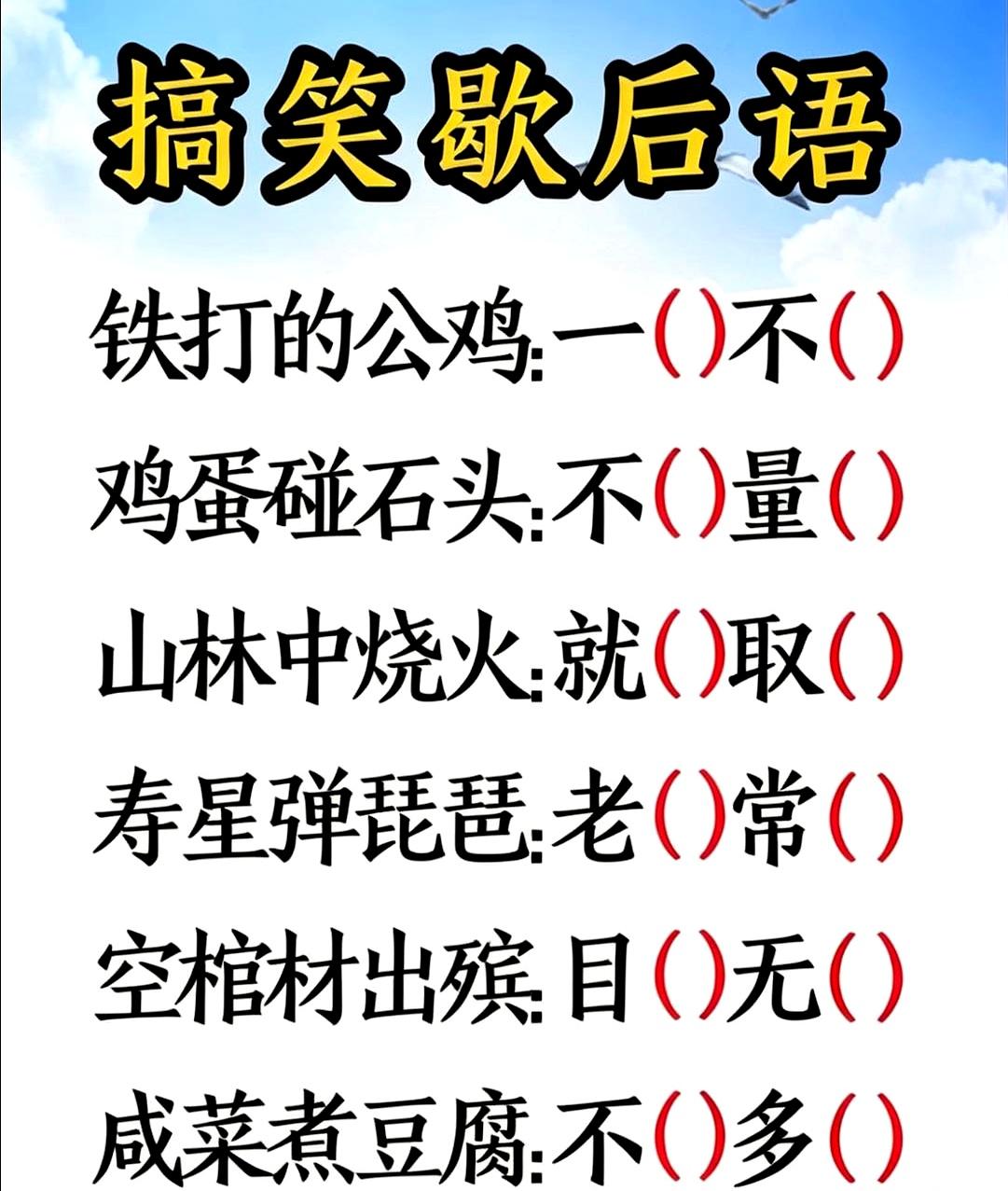 90%的人都不知道，你懒得动脑子的样子，真的会让大脑“生锈”！
说实话，咱现在刷