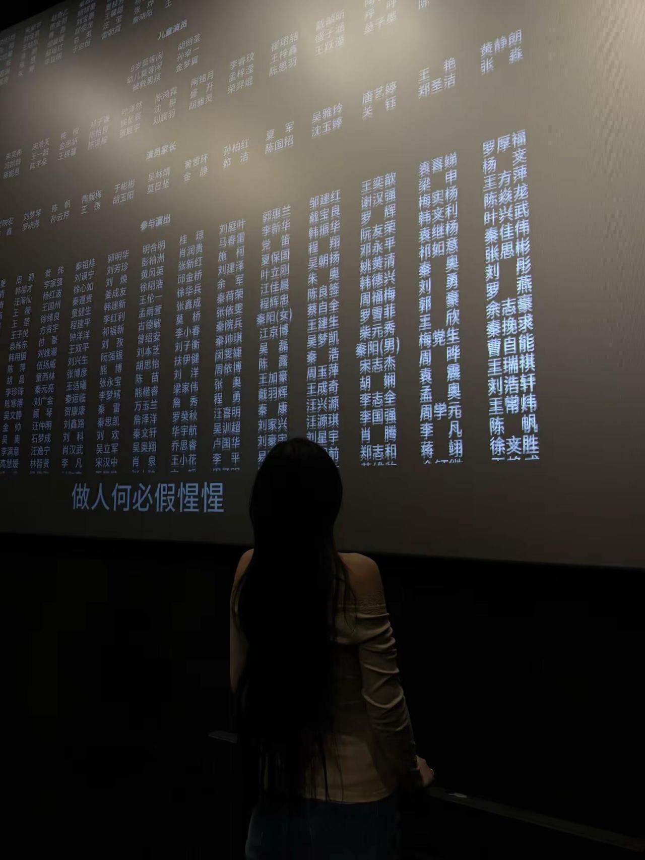 极致的绝望会催生出疯狂的勇气 肖战