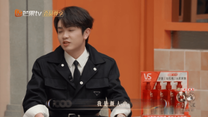 颜人中的人中不是人中 颜人中名字梗大揭秘！本名颜仲瑄，艺名是取字中间偏旁才叫 “