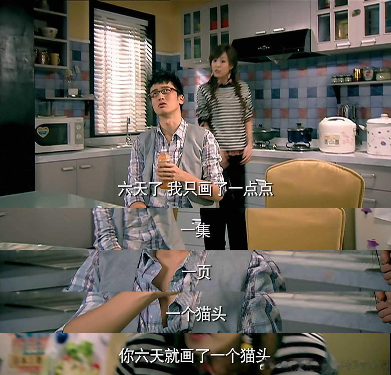2962【我】画画 