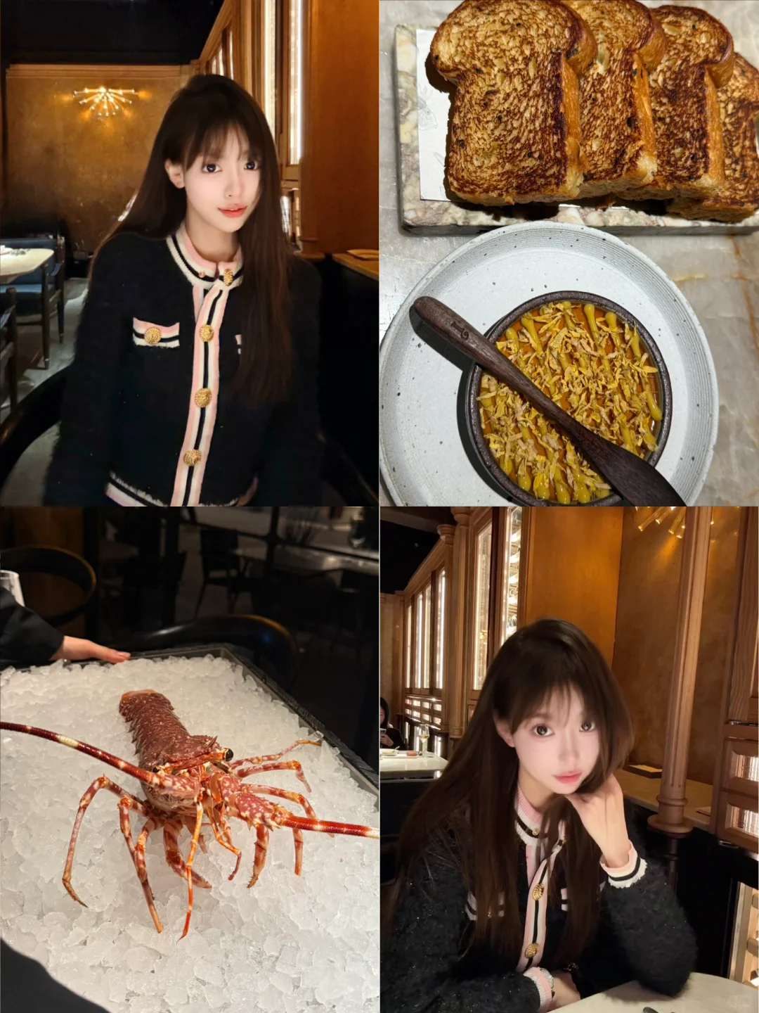 上海最强海鲜西餐厅la bourriche 133