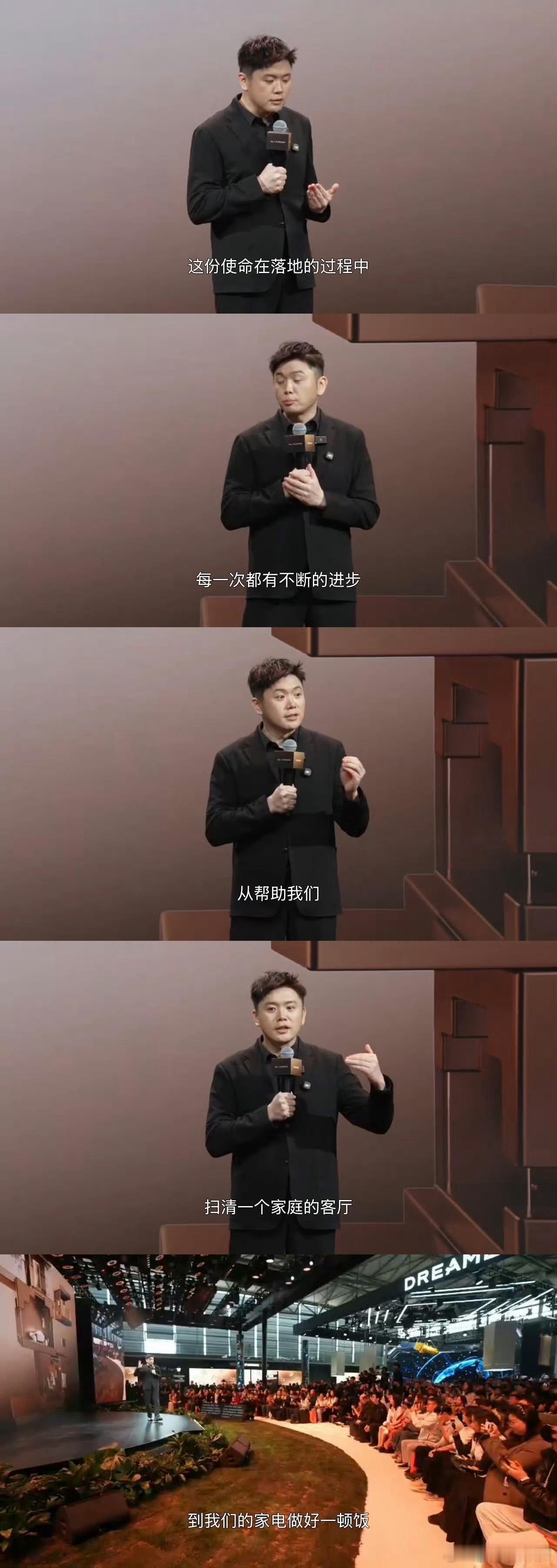 俞浩未来5年投入10亿培养创新领袖俞浩五年10亿深耕人才与科技 一时的热度转瞬即