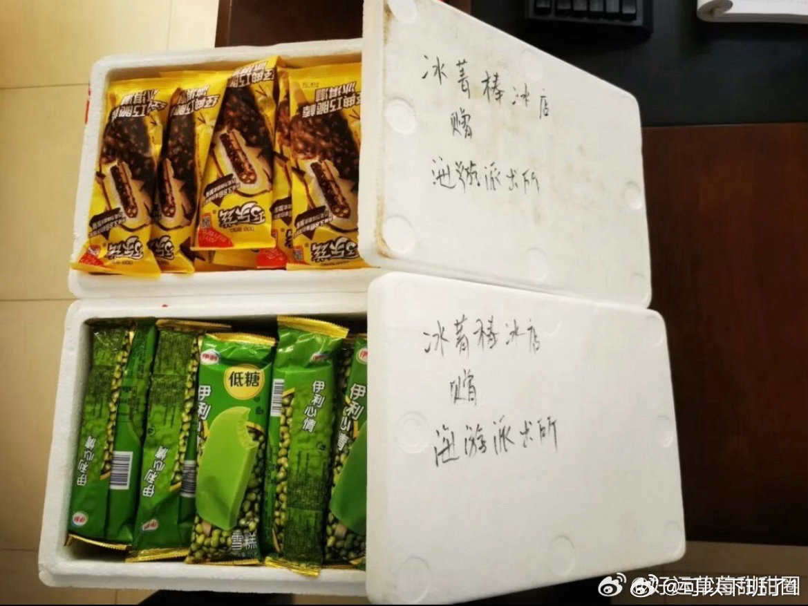小小棒冰里藏着台州警民的双向奔赴 小小棒冰双向暖心，诉说最质朴动人的警民鱼水情！