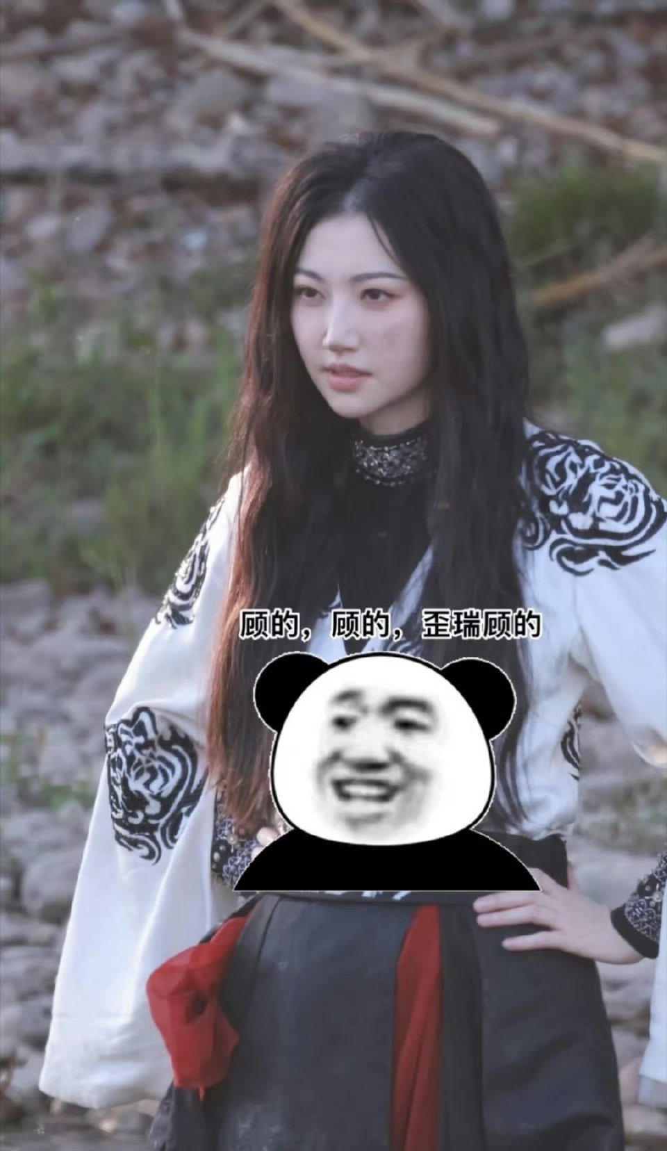 猜人 ​​​