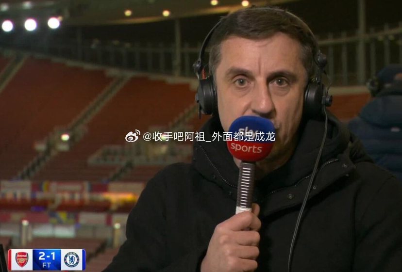 阿森纳在今天凌晨的伦敦德比中2-1击败切尔西，在先赛一轮的情况下继续领先曼城5分